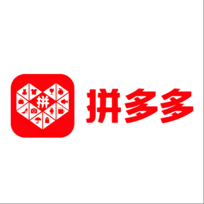  无极拼多多云仓一件代发，拼多多电子面单快递仓储代发
