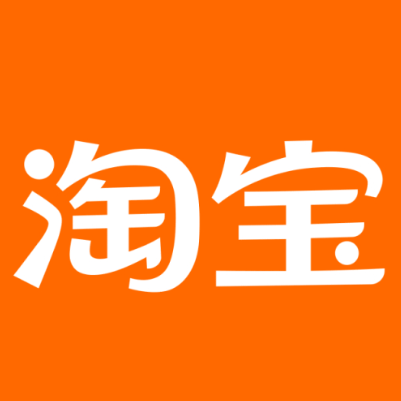 无极淘宝云仓一件代发，淘宝菜鸟电子面单快递仓储代发
