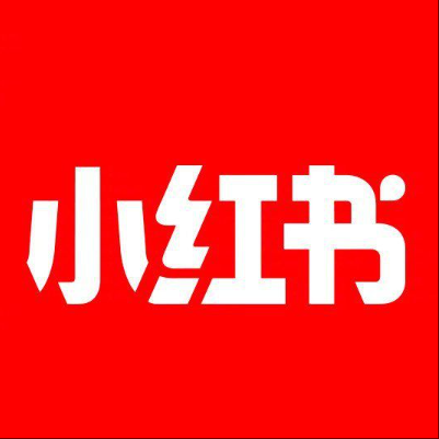  无极小红书云仓一件代发，小红书电子面单快递仓储代发