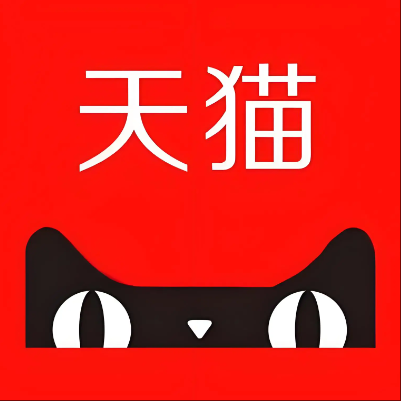 无极天猫云仓一件代发，天猫电子面单快递仓储代发