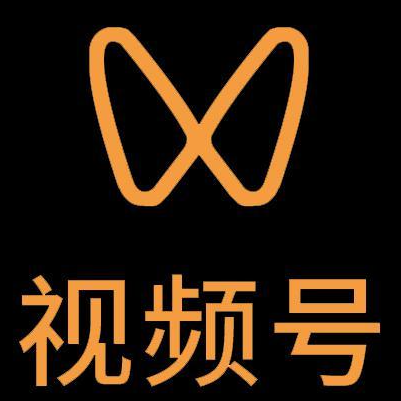 无极微信视频号多云仓一件代发，微信视频号电子面单快递仓储代发